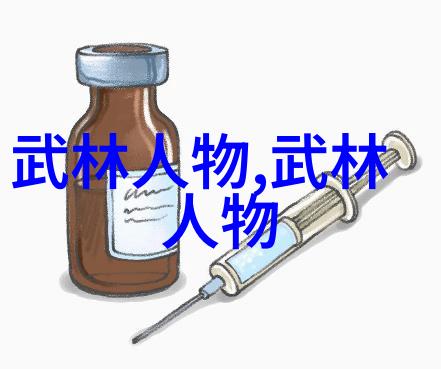 在国家女举夏训中强化体能是筑牢根基的关键举重比赛中最重的杠铃片是什么颜色
