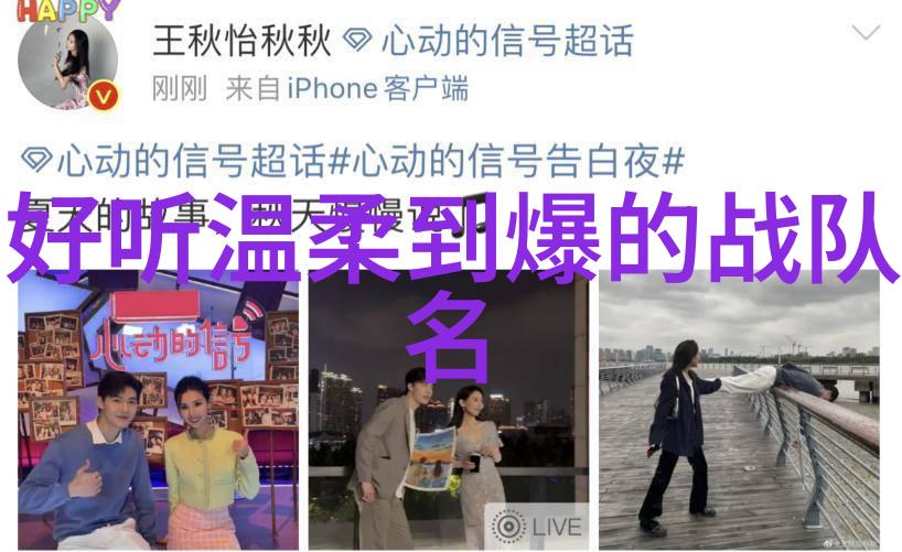 鳜鱼水深草鱼水深钓哪个更合适