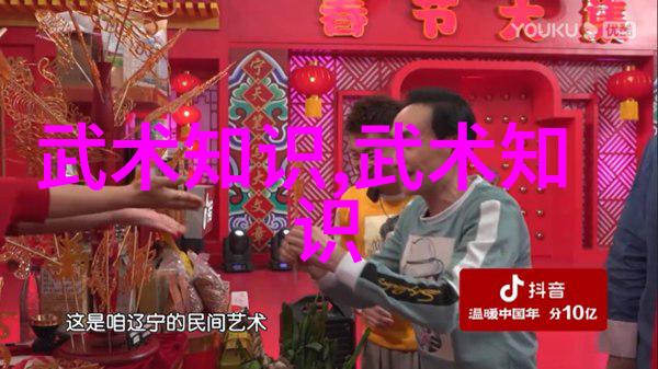 世界上最强武功是什么我看过的那些超级武林高手