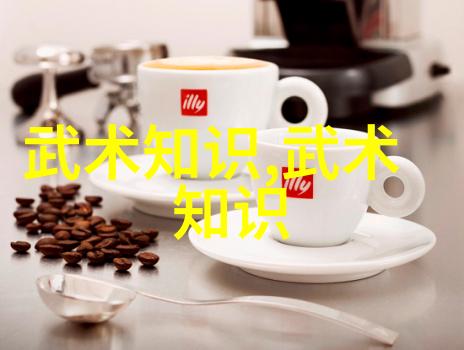 古代武林秘籍破天剑法的传说