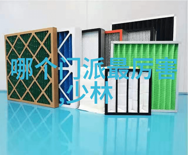 梦回旧时光第八集终曲