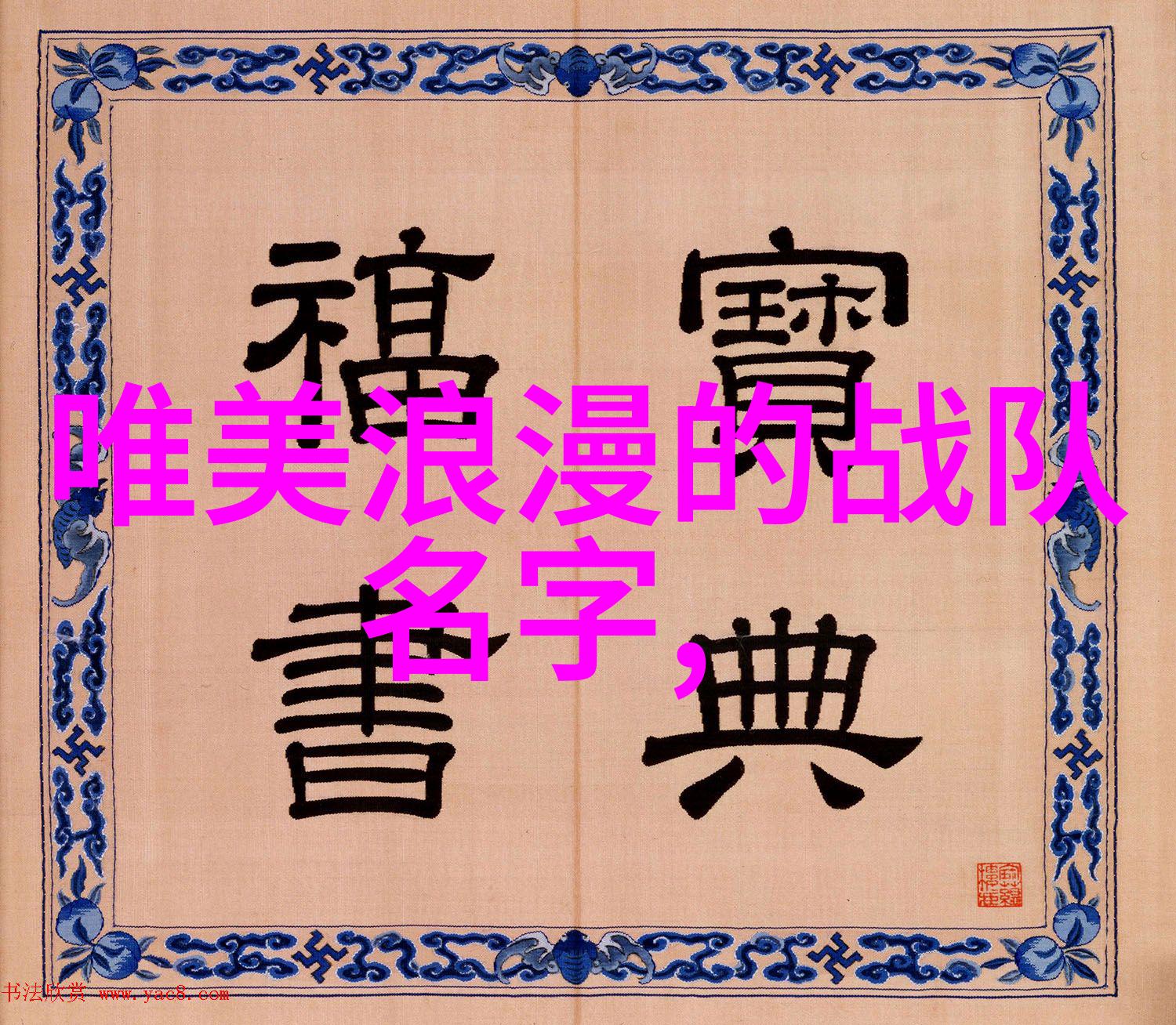 如何通过单手哑铃飞鸟动作有效提升胸肌和核心力量避免肌腱粘连问题