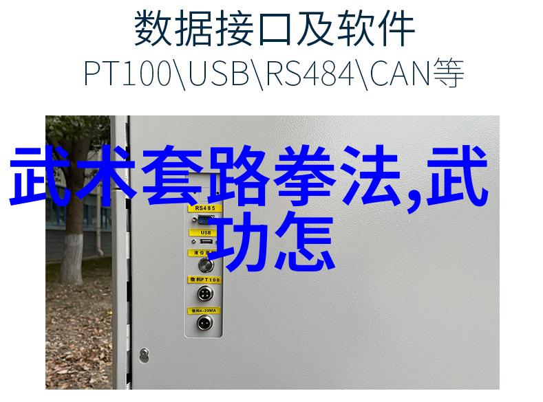 古风帮派幽梦诗心盟