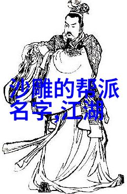 太极拳24式图解学起来就像跟着大哥打架一样简单