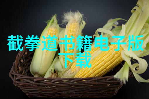 未来的人类是否会因为科技而改变对横练技艺的评价标准和排名规则