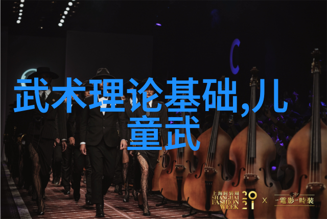 古武入门修炼法-炼体奇功古武入门修炼指南