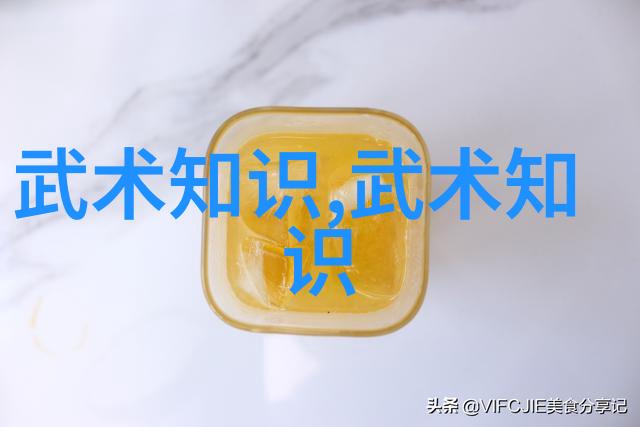 农家女-钟茌的故事