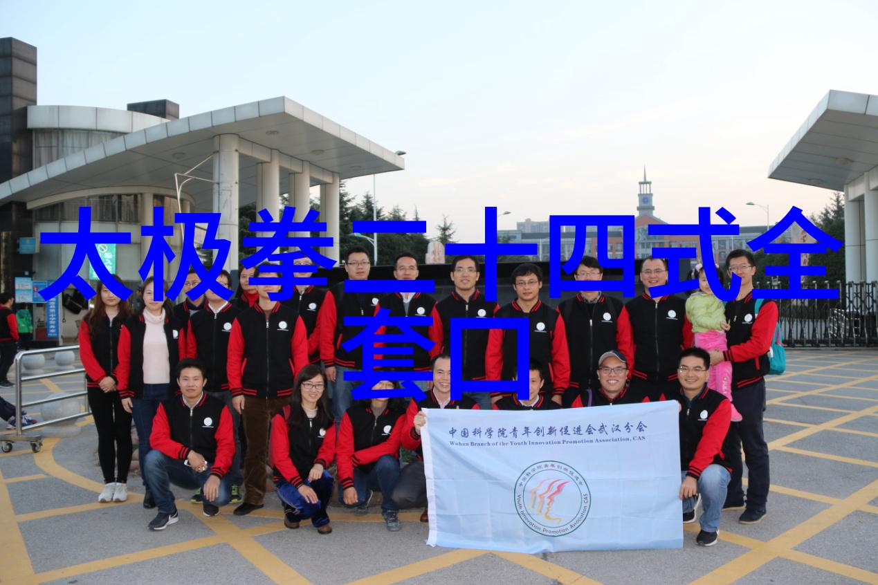 游戏帮会的美妙之名创造和谐社群的诗篇