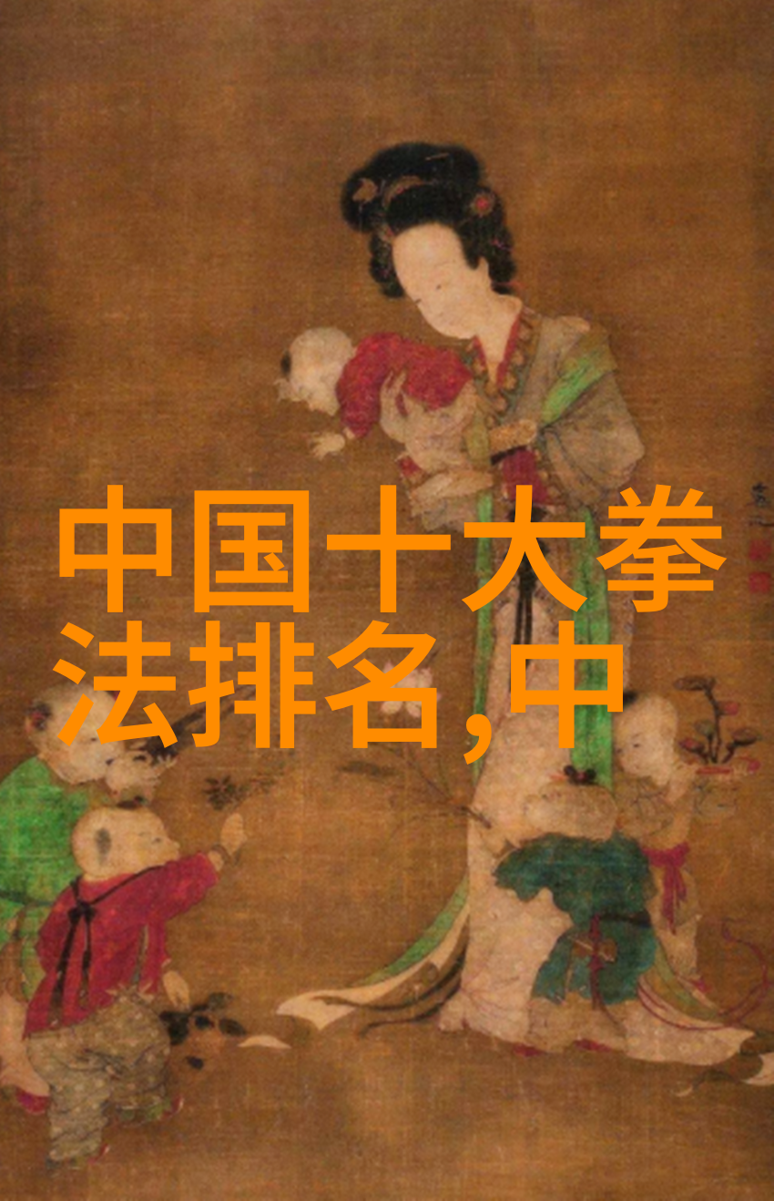 中国武功怎么练咱们这学点中国武功行不行