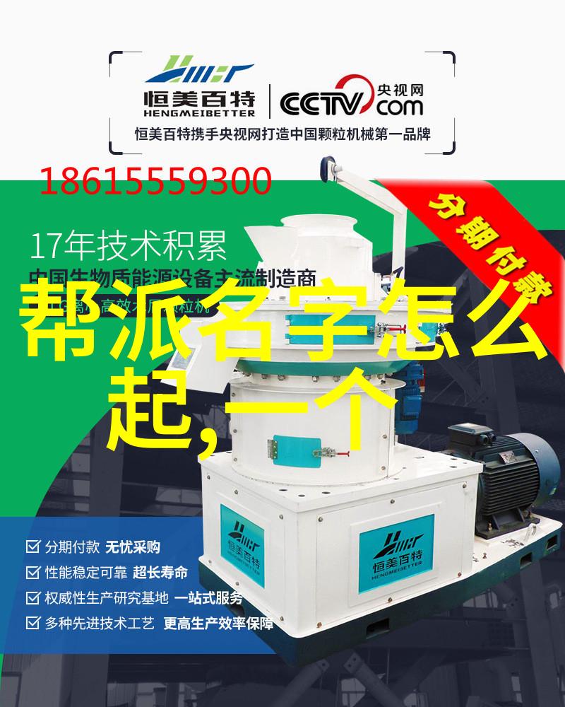 初学武术套路拳法探索太极拳运动
