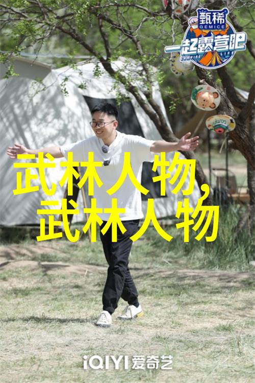 帮派名字儒雅古风-纵横江湖寻访那些流传千年的帮派名字