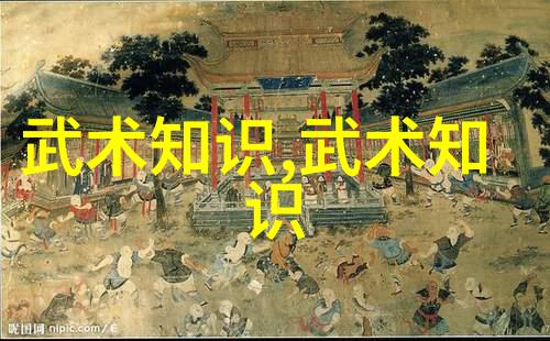 传说中的强者武林各大门派对比分析