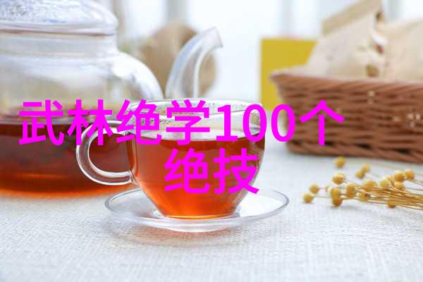 黔南剑影探秘贵州古老武林门派