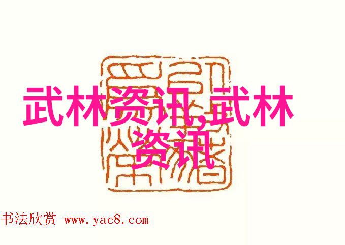 中国最有实战性的功夫我亲手体验的打虎功揭秘武林中的绝活