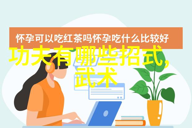 中国排球网梦想火花再燃女子超级联赛新赛季开启激烈较量