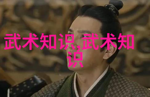 风流在乡村我那风流的乡村日子