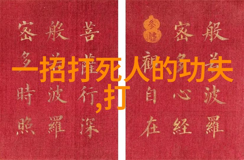 银河第一纪元我在星际间的寻宝之旅揭秘古老文明的遗迹