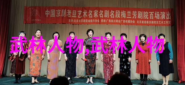 气功禁练十种中华内功心法严格限制