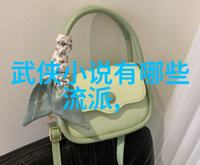 VODAFONEWIFI仙踪林探索俄罗斯数字无线网络的奇迹
