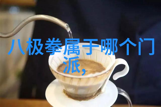 武术十二法身手俱佳的基本动作