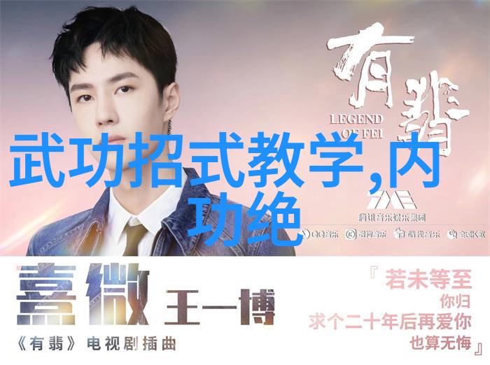 帮派名称背后的符号与寓意