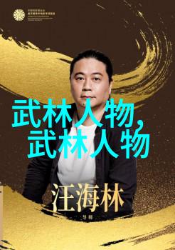 太极拳口诀的智慧24式中的韵味与力量