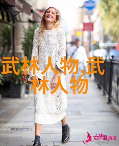如何正确学习太极拳24式图解入门指南