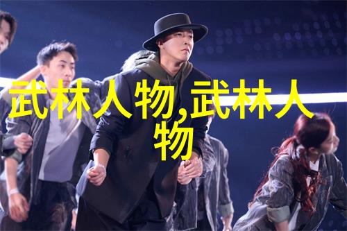 宫廷生活-素纱轻纱小宫女的隐秘世界