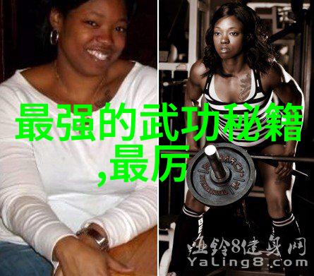 生活点滴我是怎么被se wyt这两个字吸引的