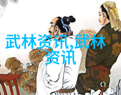 过度保护下的孩子武术教育的另一面阚一工深思
