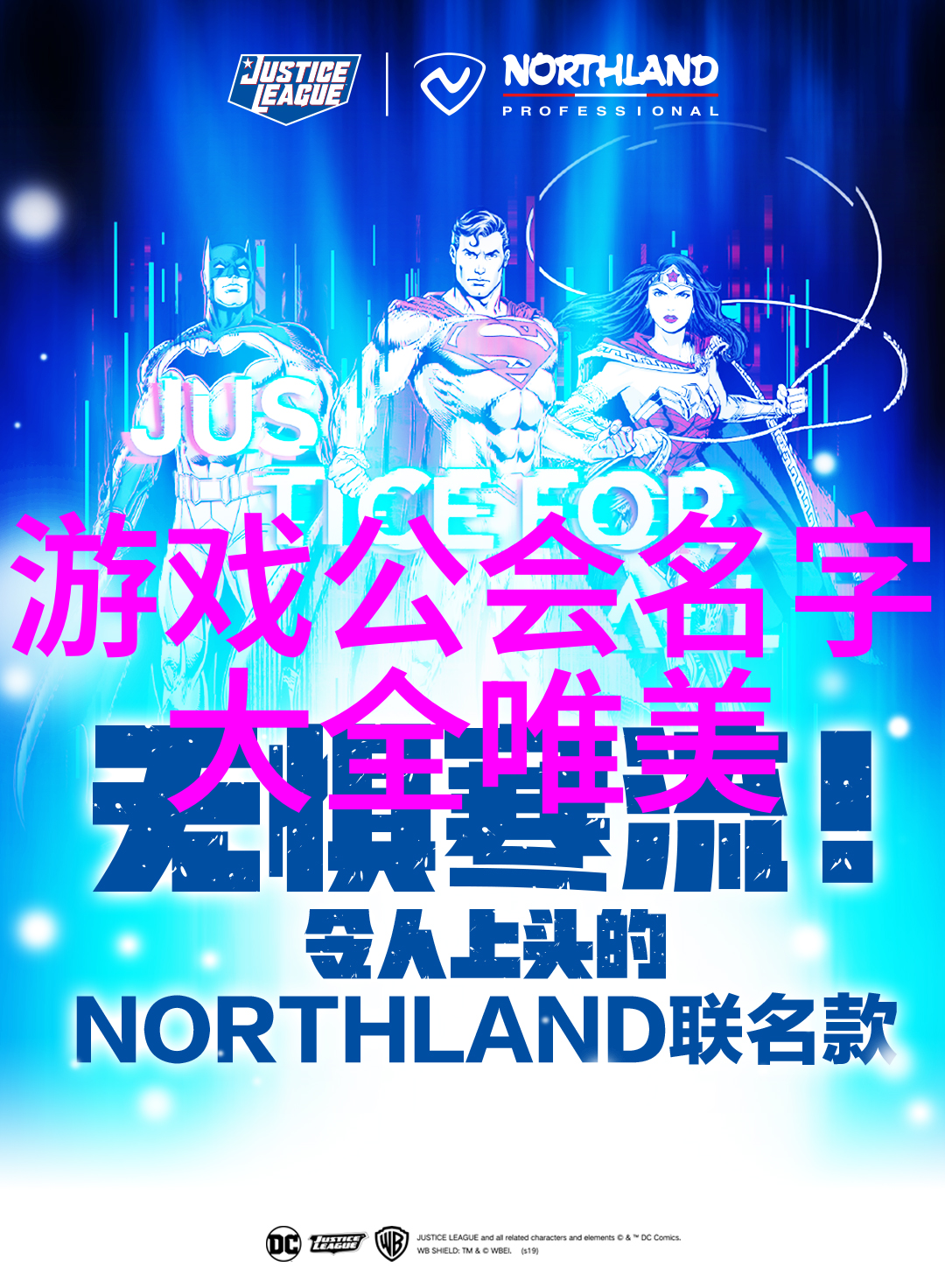中国武术史上最具代表性十大流派中华武学的巅峰之作
