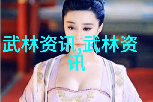 谈论武术活动名称大全中的用意不用力-在社会的应用实例