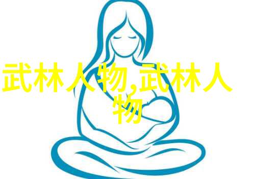 散打最狠的招式揭秘击倒对手的致命技术