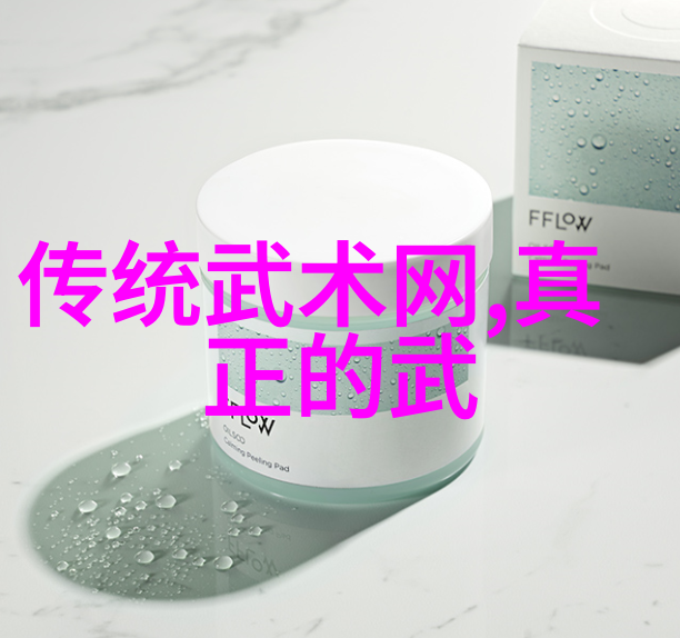 我爱你记忆中的景清往
