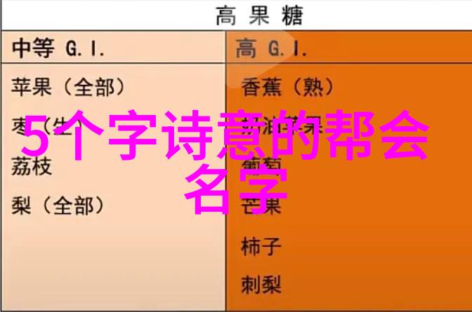 中国武术秘籍书我来教你一招绝技