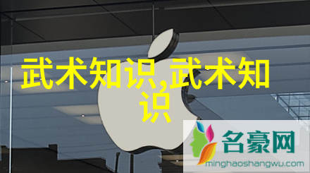 宠奴的逆袭我的奋斗史