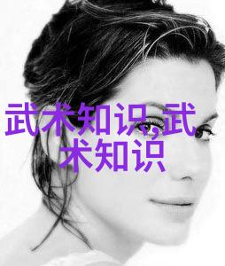水帘中透光探索五式太极拳的精髓