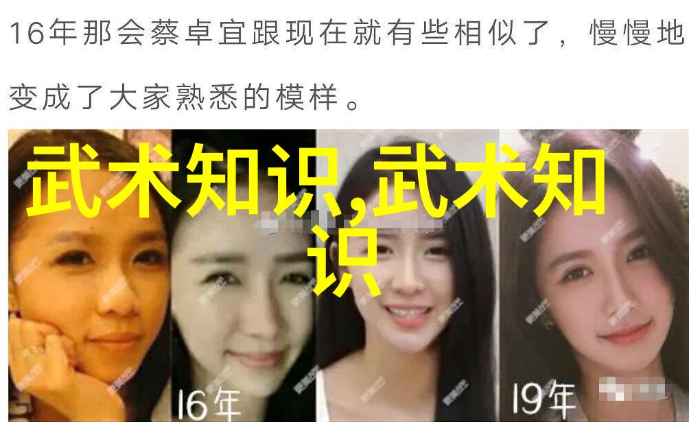 夫妻关系提升如何培养夫妻间的理解与尊重