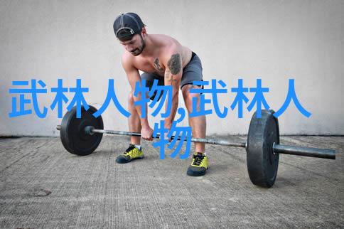 星辰之辉解读霸气仙盟名字中的深意