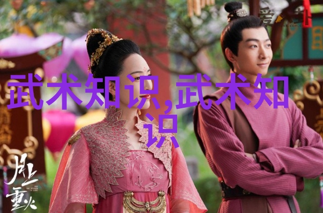 古风帮派之美幽梦轩月华盟星辰寨紫烟阁霜华堂