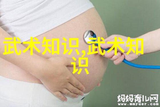 游戏宗门名字大全仙气飘飘 - 梦幻界域中的传说修炼之旅