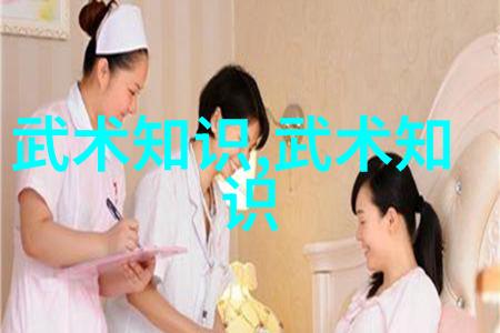 峨嵋派掌门通永诗意帮会名古风中的人物画像