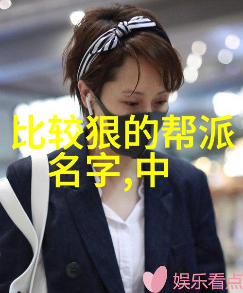 形意拳最怕哪种拳张圣麒为你揭秘定势浅解