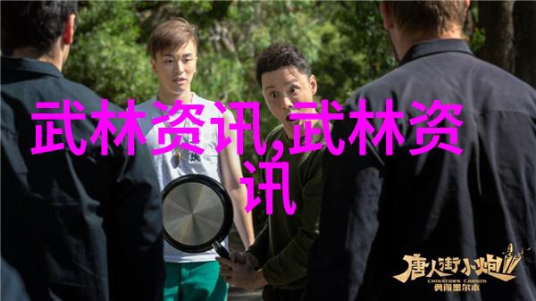 历史回响创造一个富有历史感的家庭姓氏