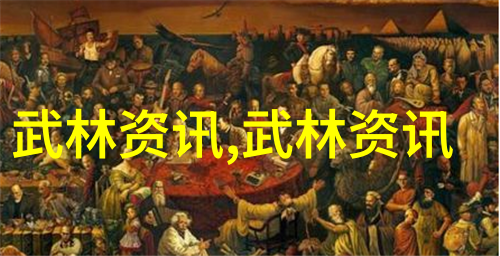 慈禧秘密生活高清完整国语电影-紫禁城背后的秘密慈禧的影子人生