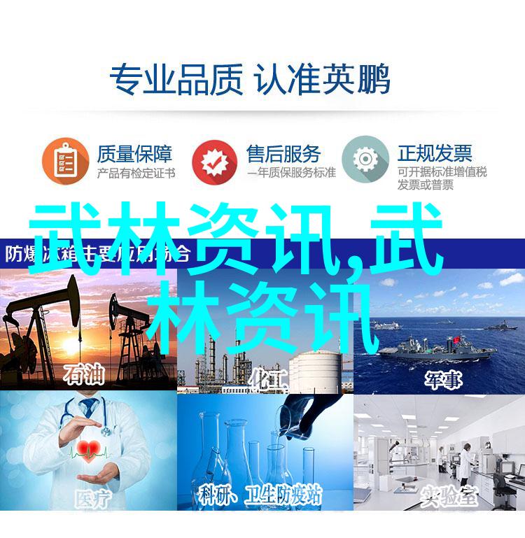 如何通过视频或书籍自学中国武术如果没有正式指导老师呢
