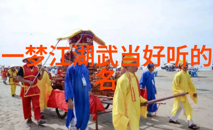 太极拳24式一步一步的教程学习太极拳的完整指南