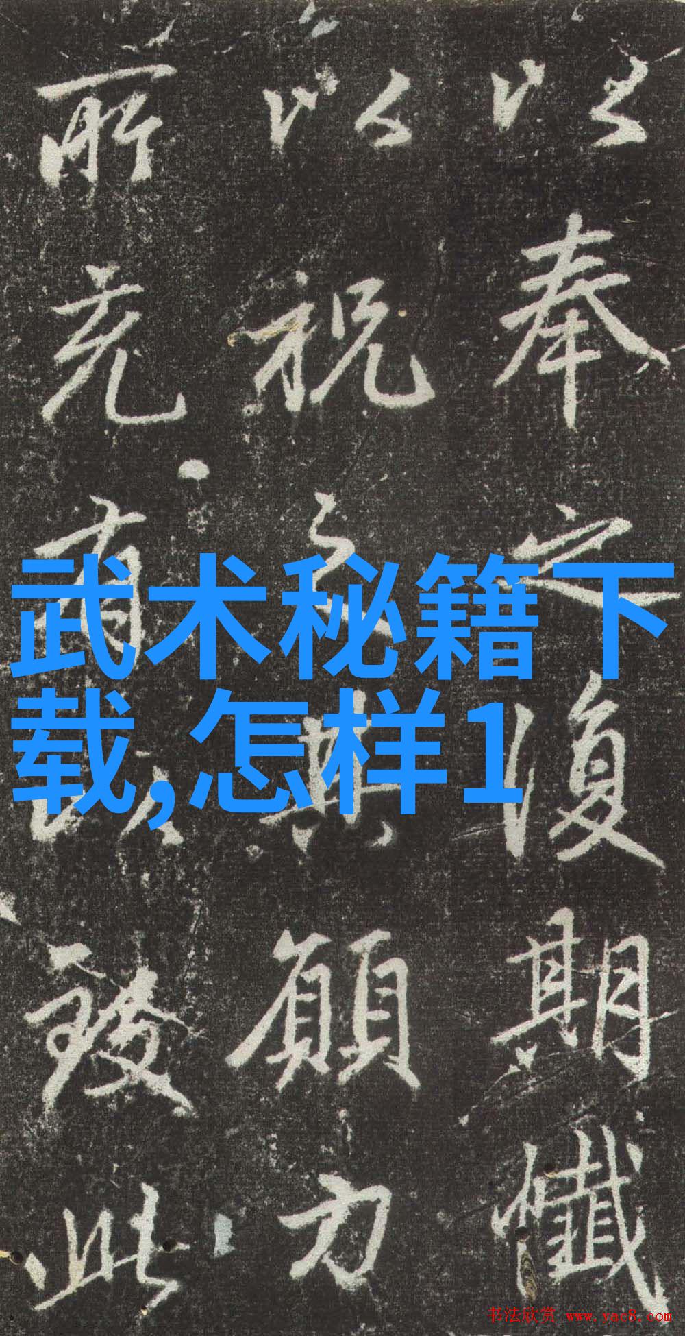 陈艾森小时候偶像萨乌丁现在是自己在跳水比赛中闪耀