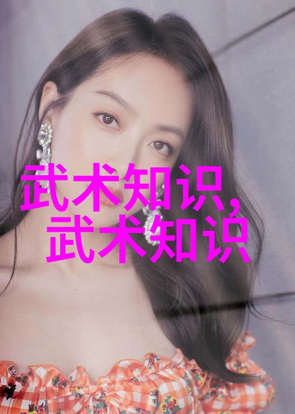 论武术表演中的艺术美-周海波