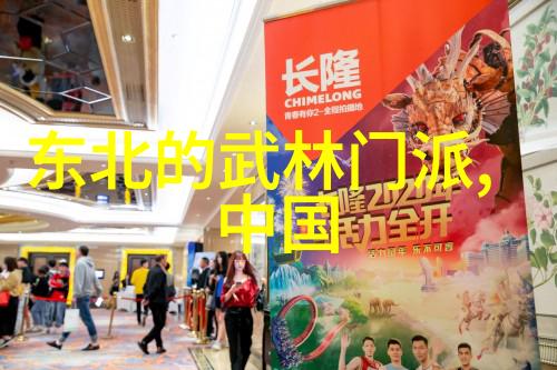 在阅读完这份神奇巨著后人们会有什么新的认识或发现